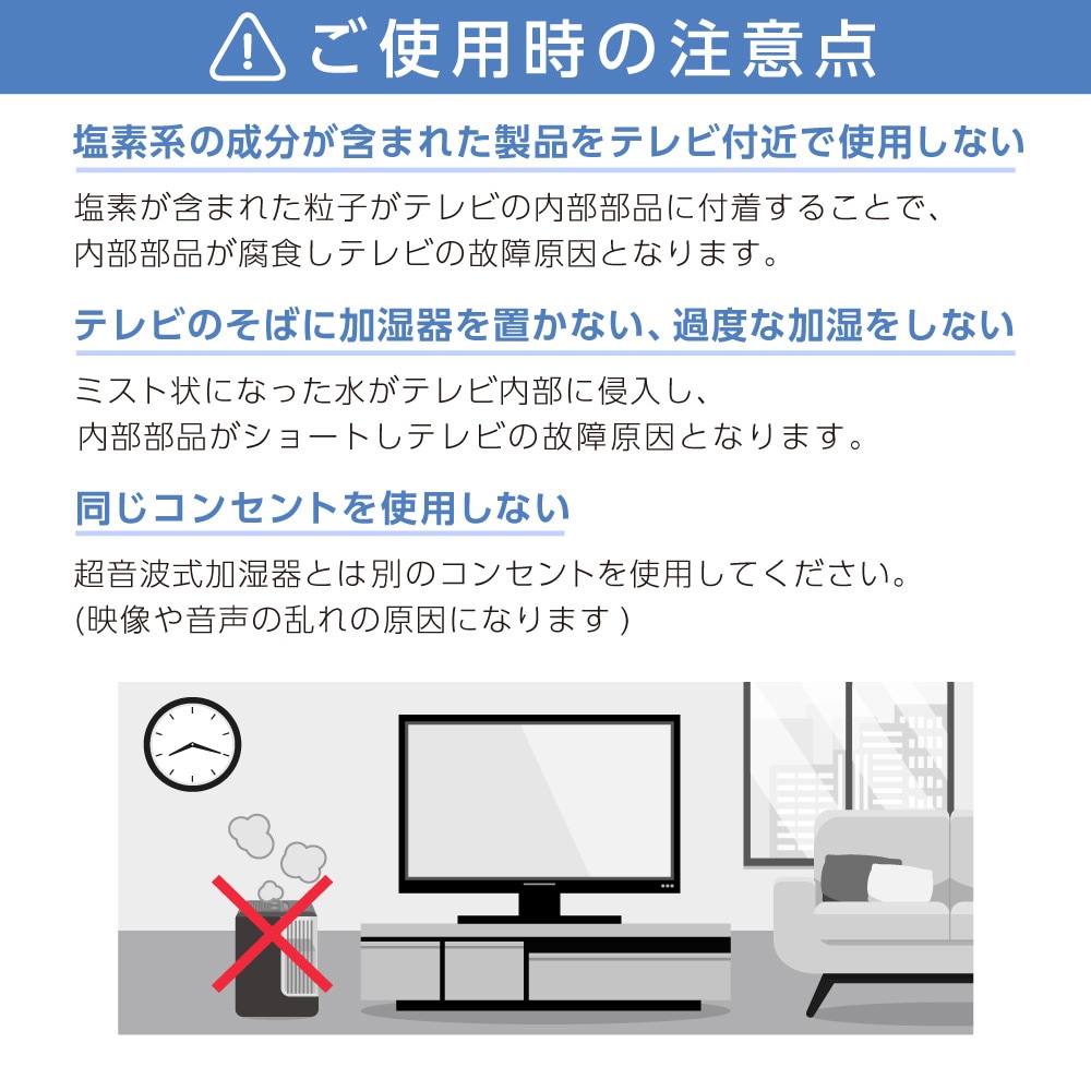 楽天市場】MAXZEN チューナーレステレビ スマートテレビ 32型 JL32G7E