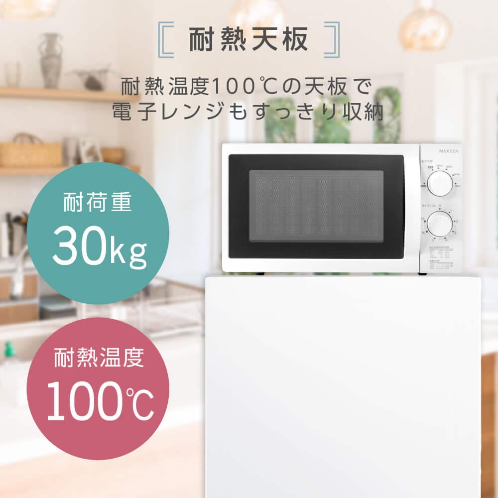 楽天市場】冷蔵庫 168L 2ドア 大容量 小型 コンパクト 右開き オフィス