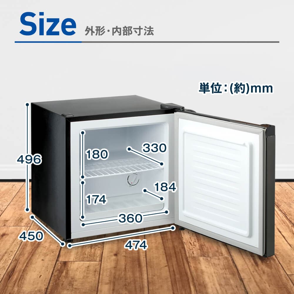 楽天市場】冷凍庫 家庭用 小型 31L コンパクト ノンフロン チェスト