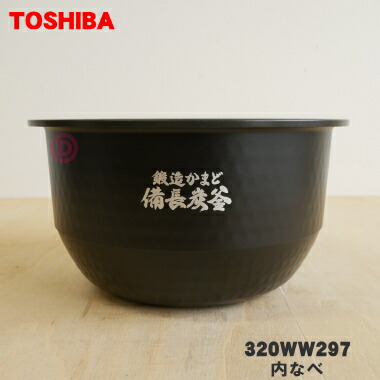 楽天市場】内釜 rc-10vxnの通販