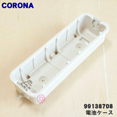 楽天市場】コロナ sl－66gの通販