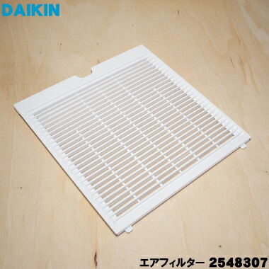 楽天市場】mck55xe8の通販