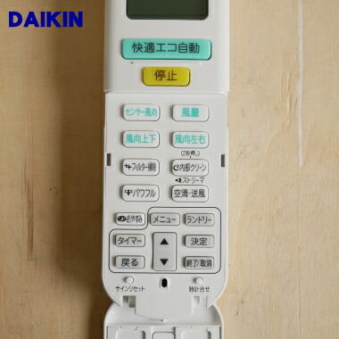 楽天市場】【純正品・新品】ダイキンエアコン用のリモコン☆1個