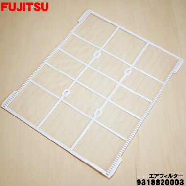 楽天市場】z 空調 フィルターの通販