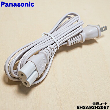 楽天市場】【在庫あり！】【純正品・新品】パナソニックスチーマー
