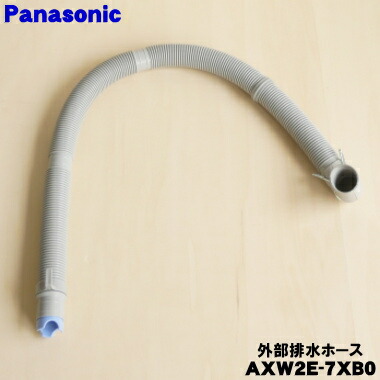 楽天市場】洗濯機 外部排水ホース パナソニック na－f50b5の通販