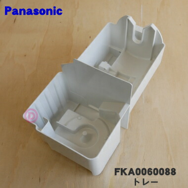 楽天市場】【純正品・新品】パナソニック次亜塩素酸空間除菌脱臭機