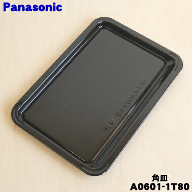 楽天市場】【純正品・新品】パナソニック電気オーブンレンジ用の