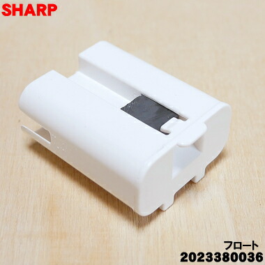 楽天市場】除湿機 シャープ cv h120 wの通販