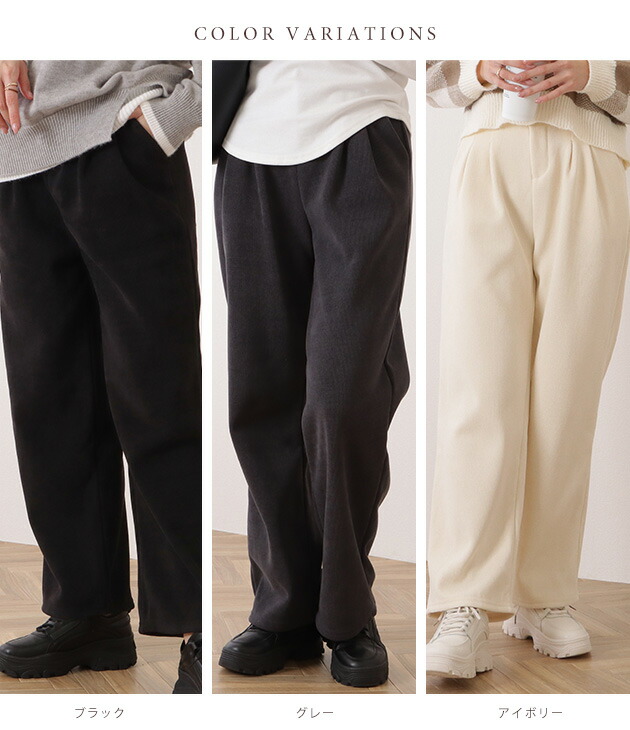 楽天市場】ハイウエストダブルボタンタックワイドパンツ 女性