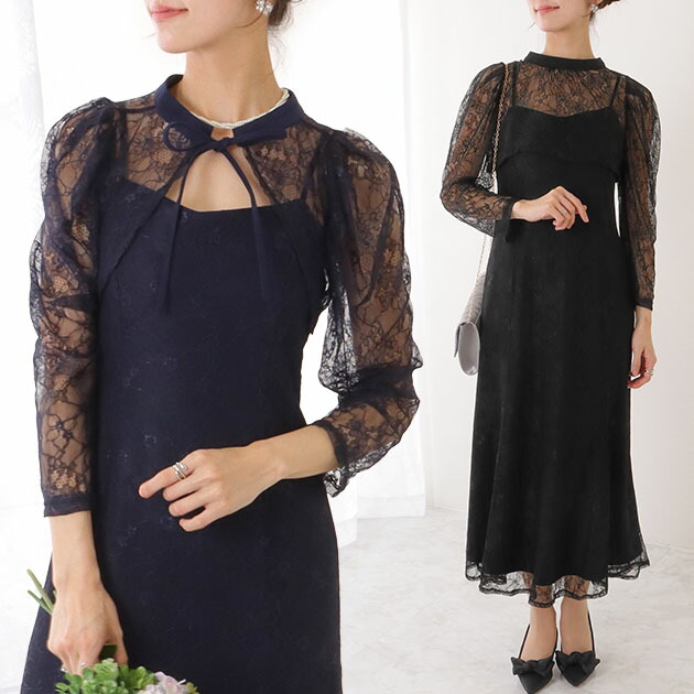 楽天市場】3WAY レース ボレロ付き キャミソール ワンピース 女性