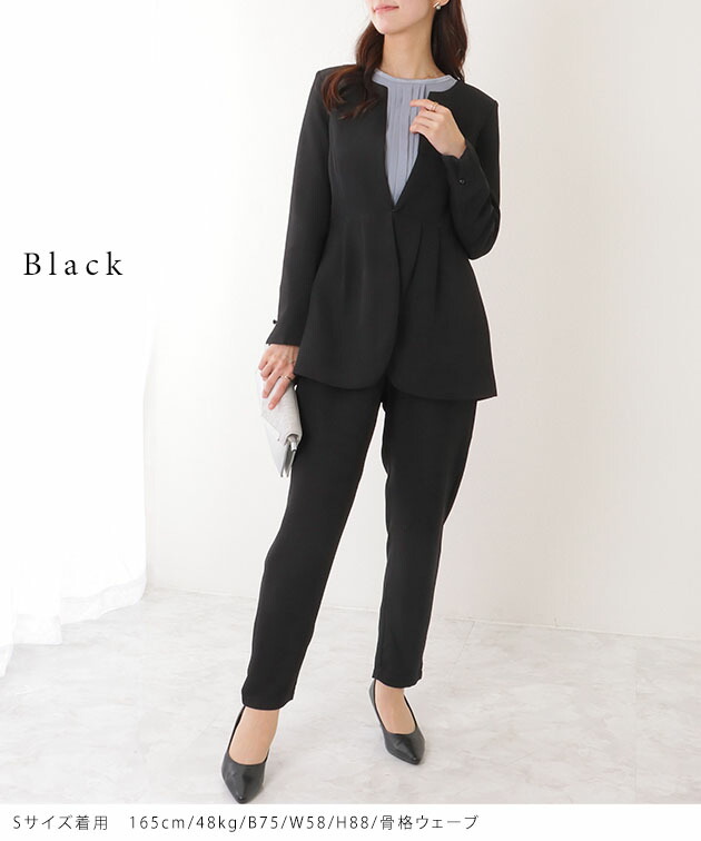楽天市場】フロントホック ペプラム パンツ スーツ セットアップ 女性