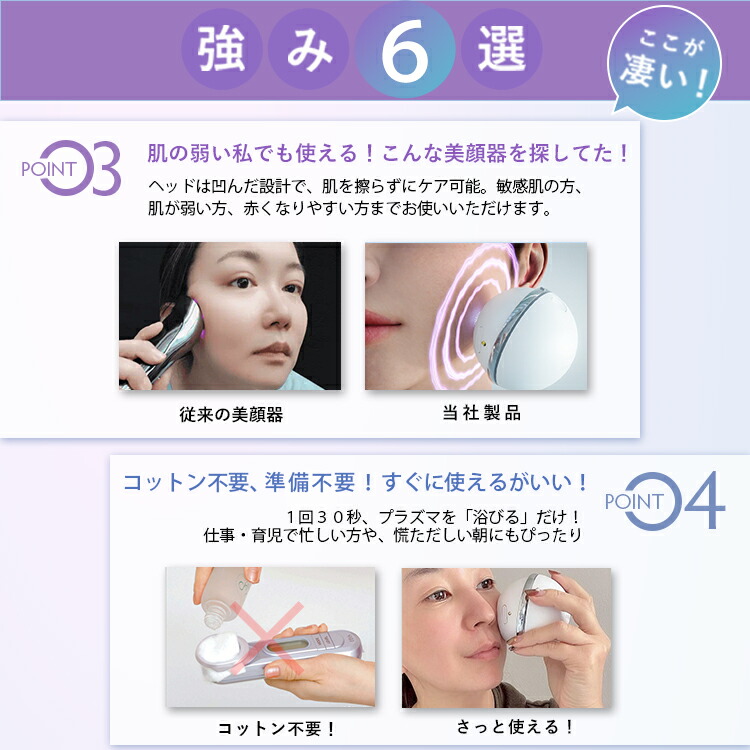 楽天市場】【公式】残り1日！☆5,000円OFFで65,780円 ⇒60,780円+