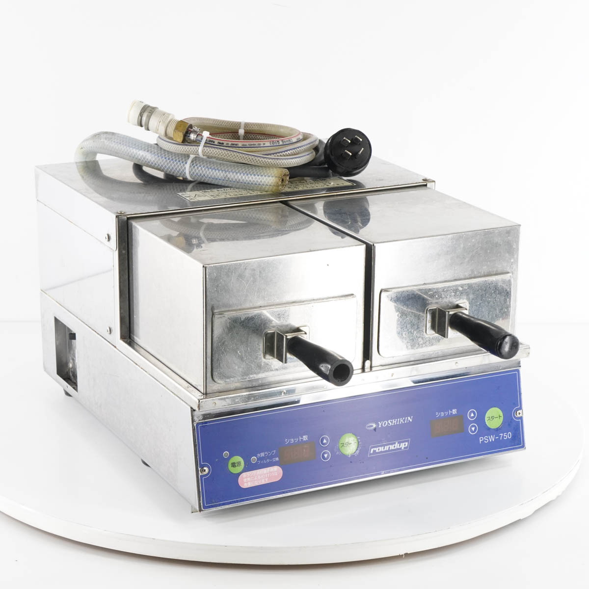 けんせつパーク | 缶ウォーマー (2面ドア) 2段 HW-36 吉田金属製作所