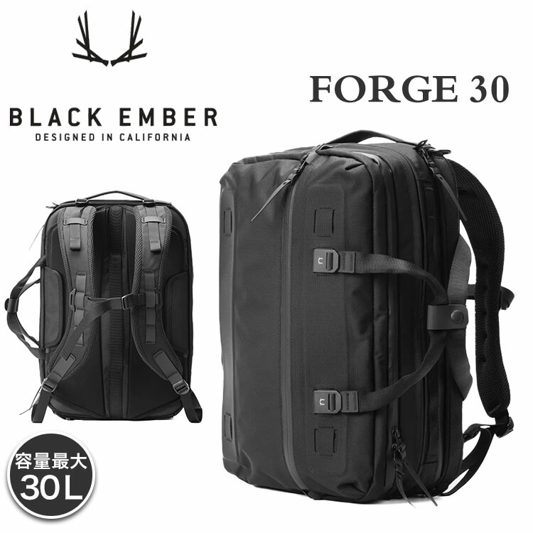楽天市場】ブラックエンバー フォージ 30 ブリーフケース リュック