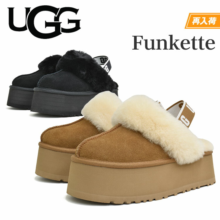 楽天市場】UGG アグ ファンケット レディース サンダル スリッポン
