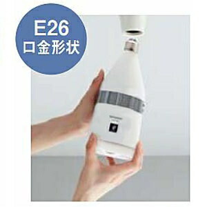 楽天市場】シャープ プラズマクラスターイオン発生機 天井設置型 E26