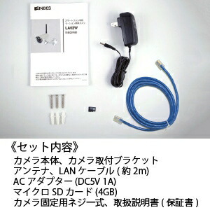 楽天市場】インベス スマートフォン専用モーション録画カメラ iPhone