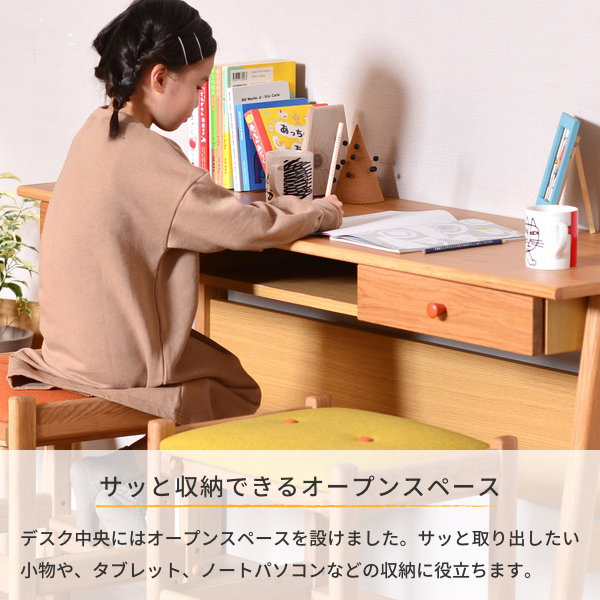 楽天市場】【期間限定6600円引き】ツインデスク 勉強机 学習机