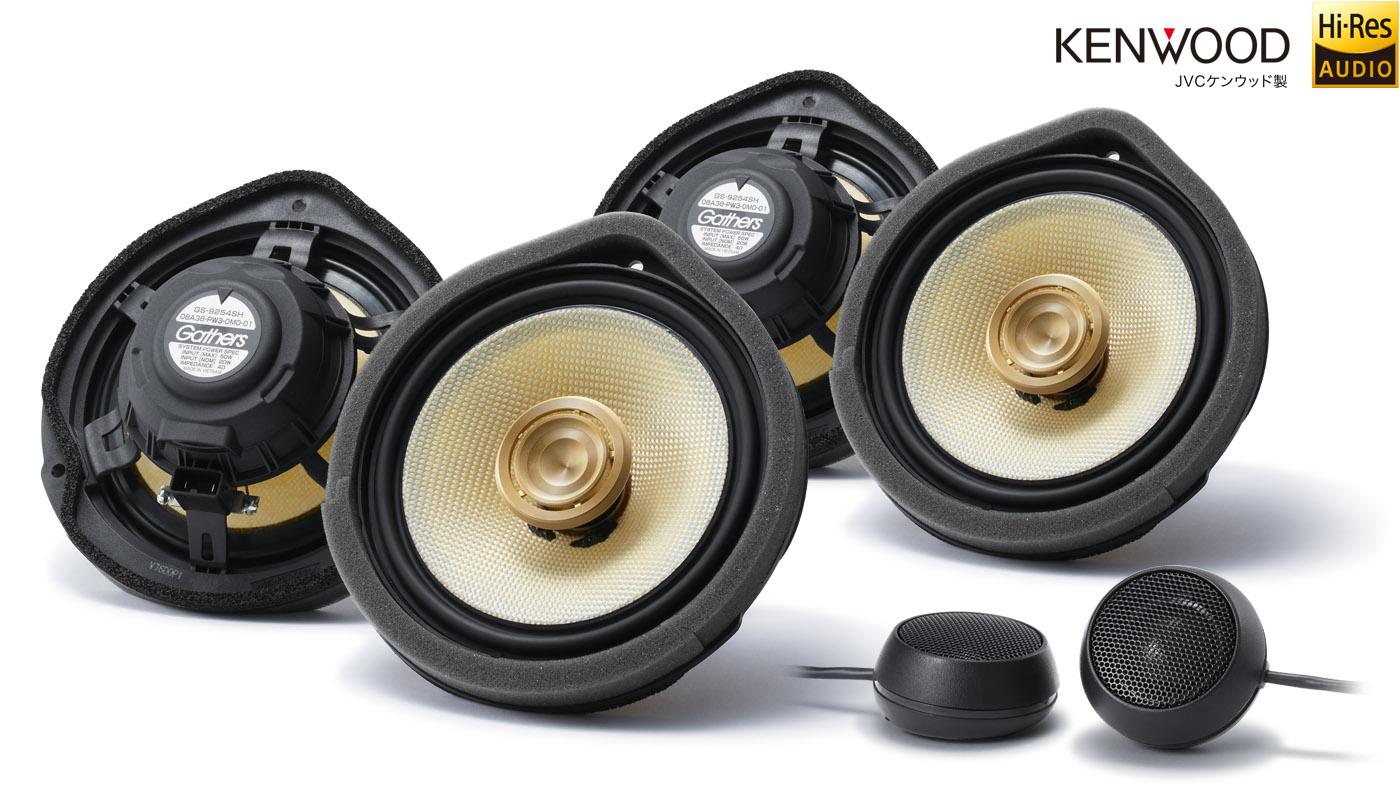 楽天市場】HONDA ホンダ 純正 ハイグレードスピーカーシステム 本体