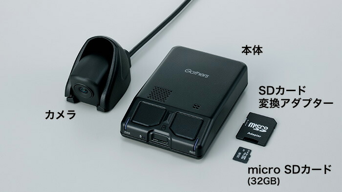 楽天市場】HONDA ホンダ 純正 ナビ／ドライブレコーダーあんしん