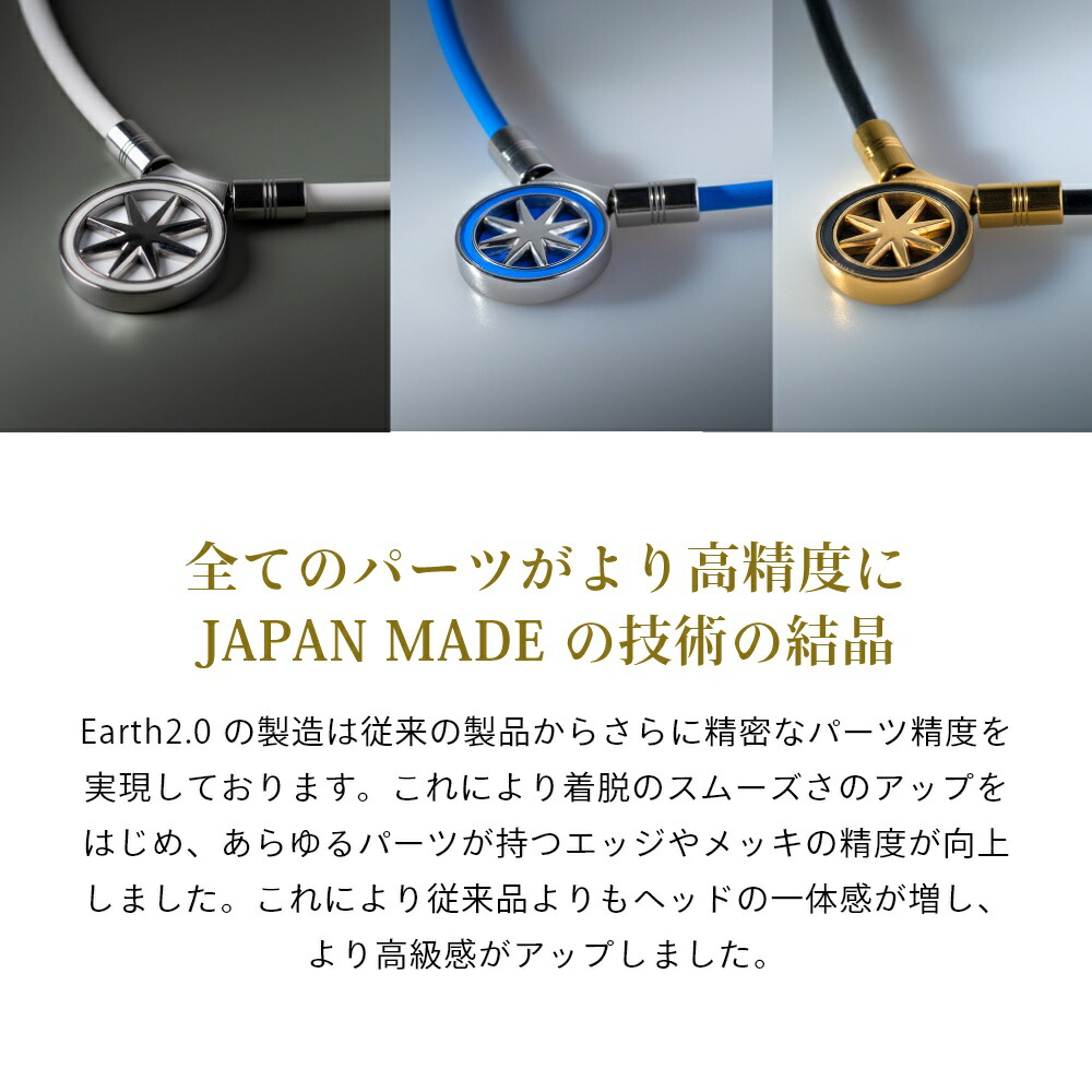 楽天市場】【レビュー特典】 BANDEL バンデル 磁気ネックレス 磁気