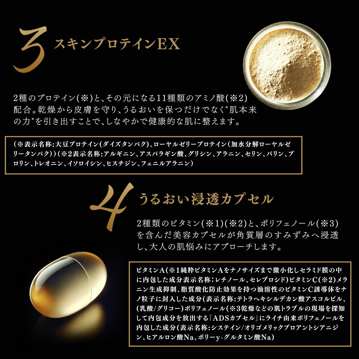 楽天市場】mou The First SP Serum × ダーマローラー HC902 【医療機器