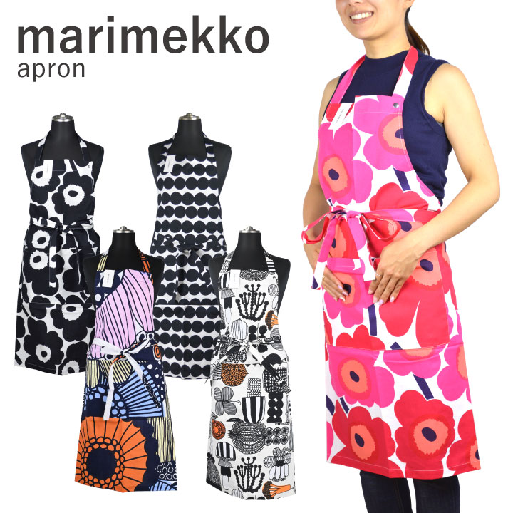 marimekko マリメッコ エプロン」の人気商品一覧 | 安い商品を通販