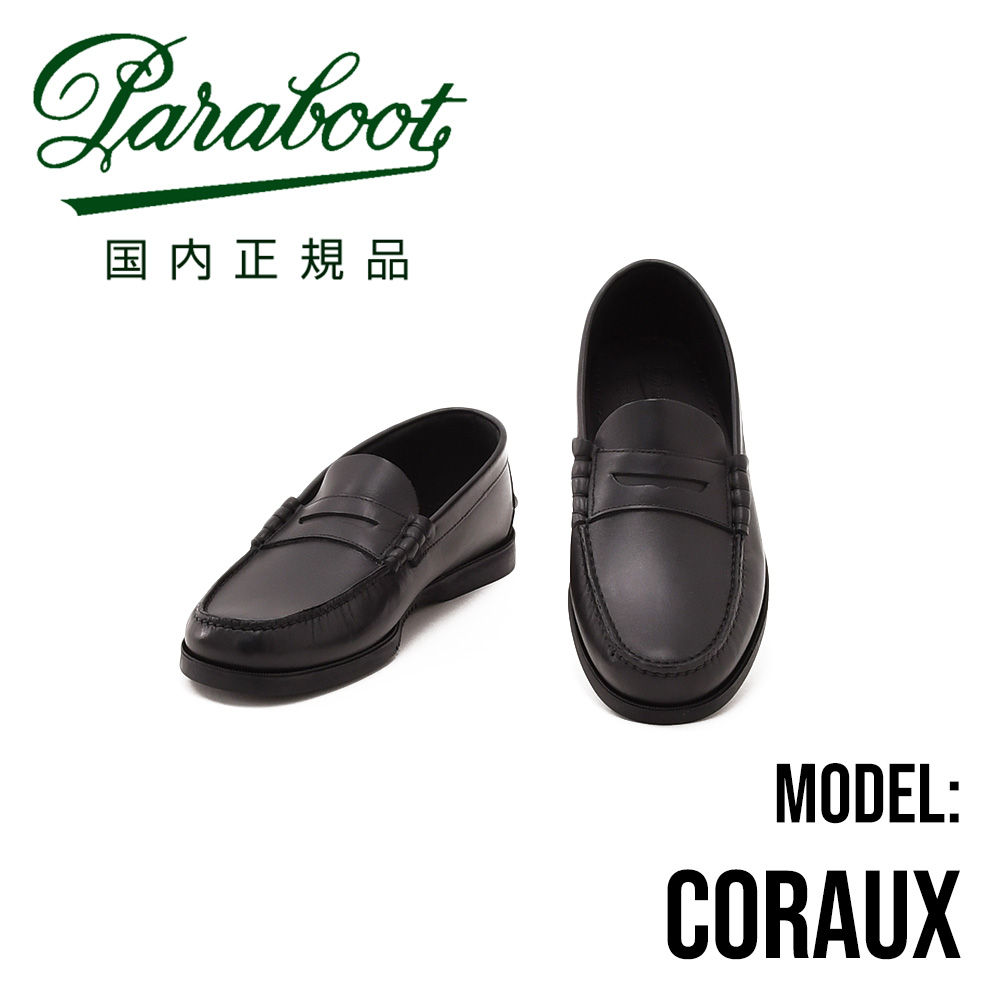 楽天市場】paraboot coraux noirの通販