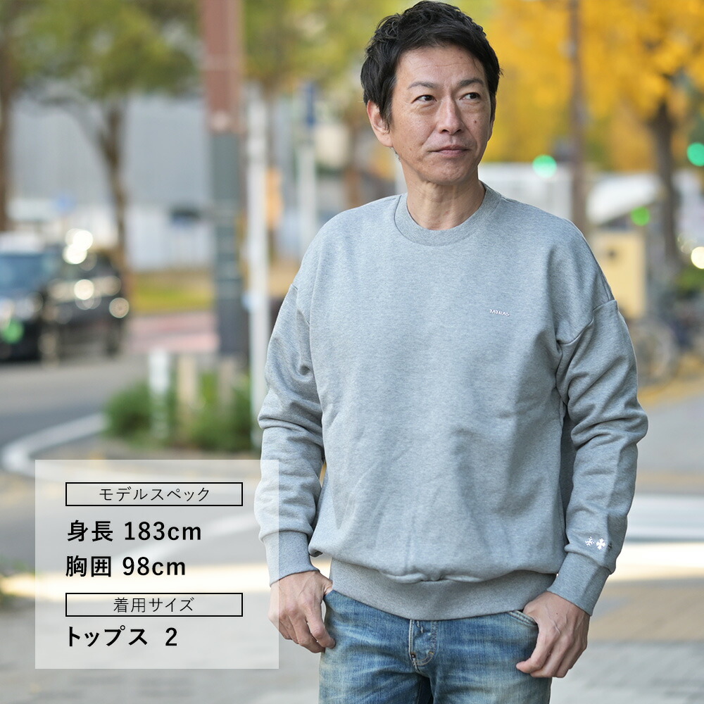 楽天市場】タトラス TATRAS 長袖トレーナー メンズ スウェットシャツ