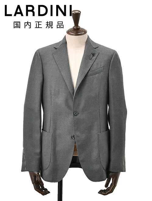ラルディーニ ホップサックジャケット(ブートニエール付)48