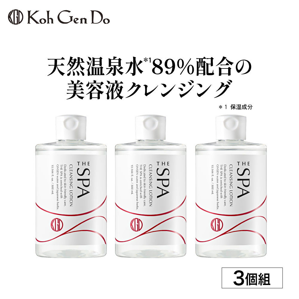 楽天市場】江原道 クレンジングウォーター 380mlの通販