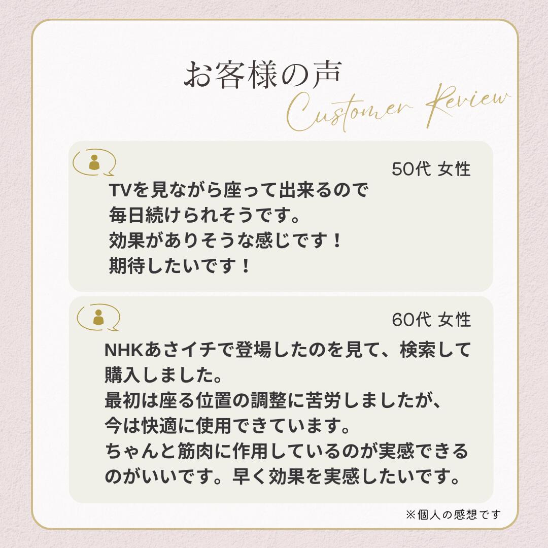 楽天市場】【20250207販売停止】【朝日放送 / NHK あさイチで紹介