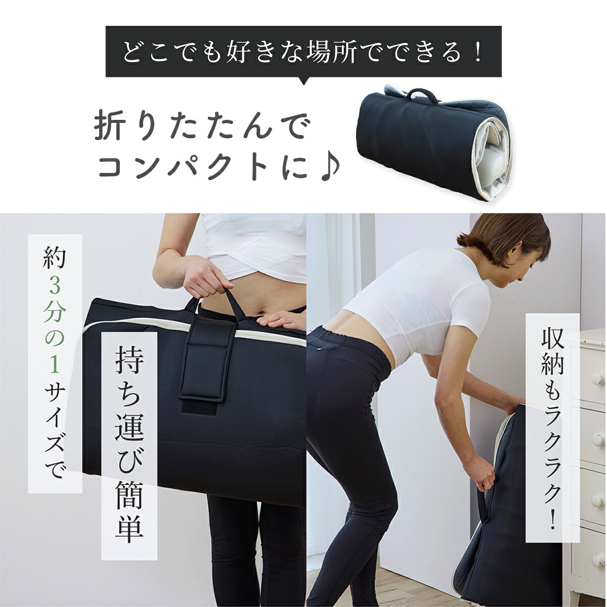 楽天市場】立体エアーマット 寝落ちする気持ちよさ 22エアーバッグ搭載