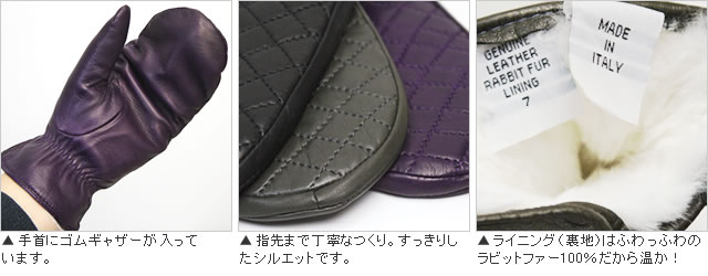 楽天市場】手袋 レディース 革 イタリア製 革手袋 ミトン ナポリ手袋