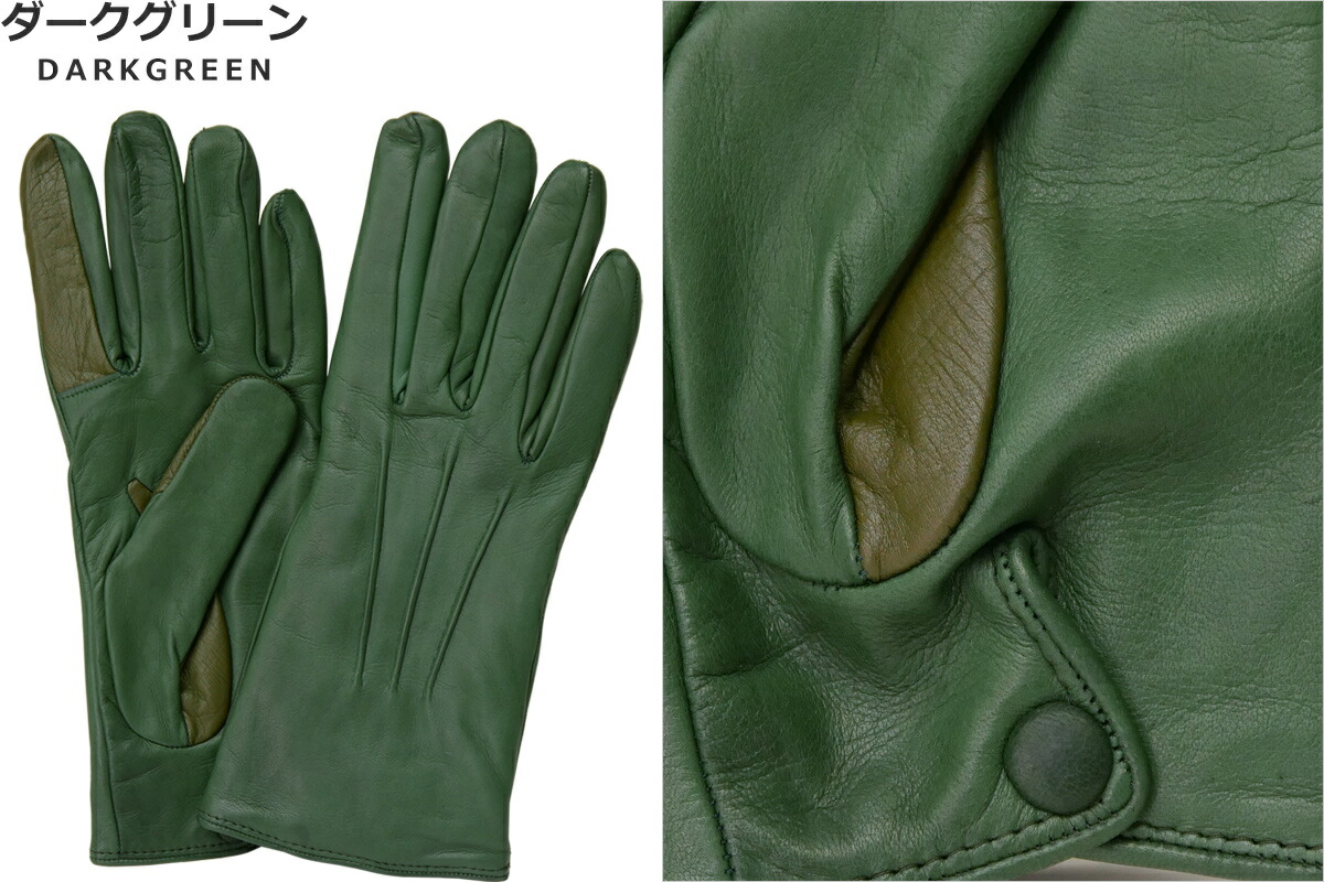 楽天市場】手袋 スマホ対応 レディース 革 イタリア 革手袋 ナポリ手袋