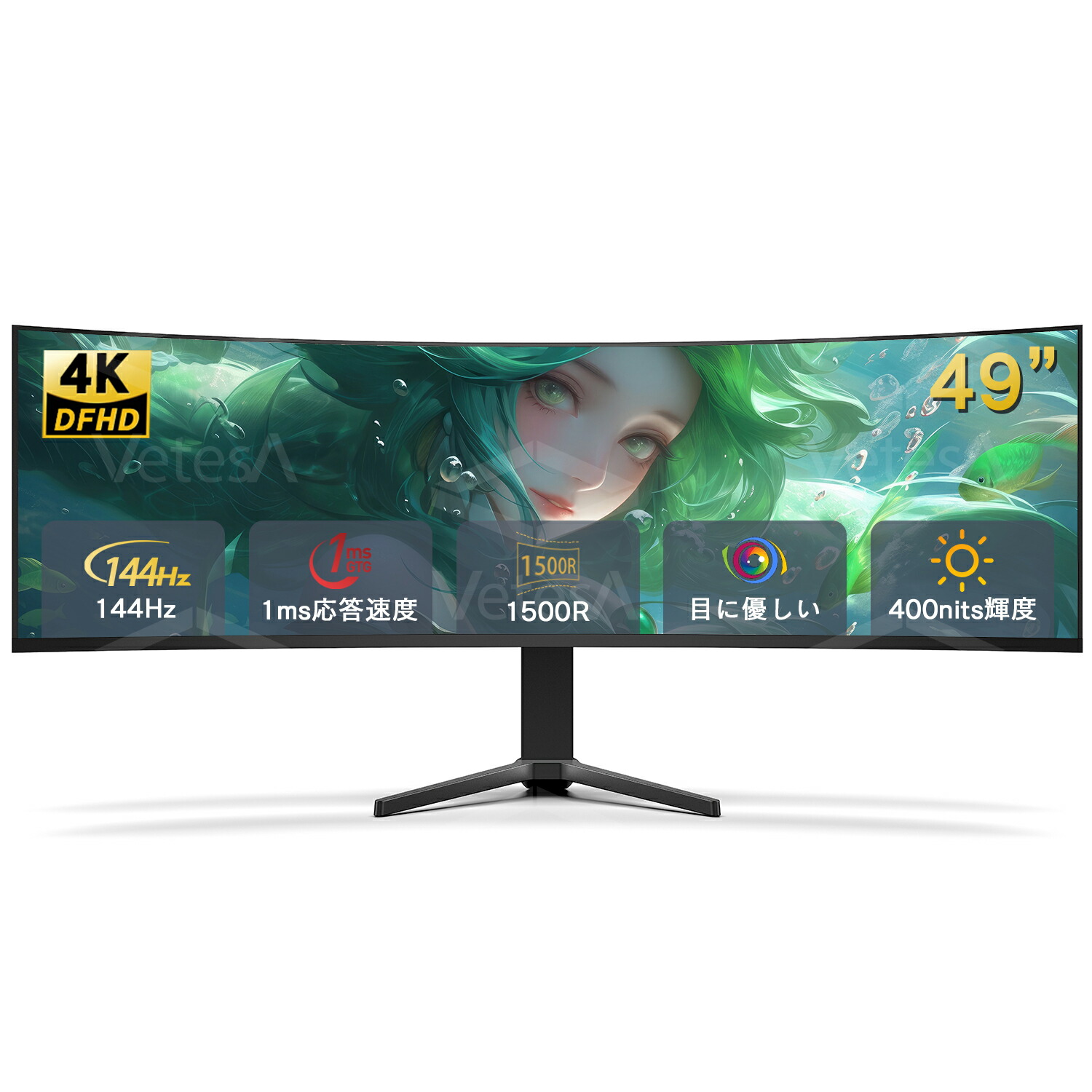 楽天市場】ゲーミングモニター 49インチ 49型 液晶ディスプレイ 曲面