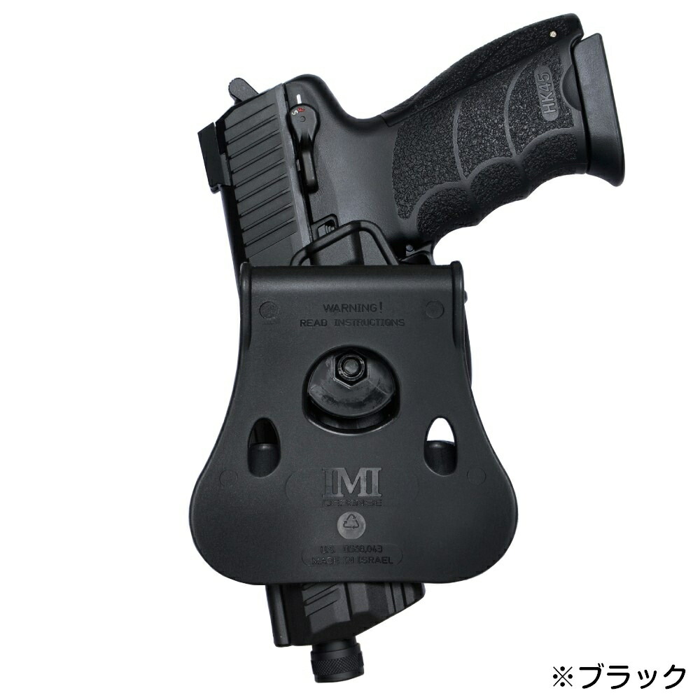 楽天市場】IMI Defense ホルスター H&K HK45 / HK45C用 Lv.2 [ OD