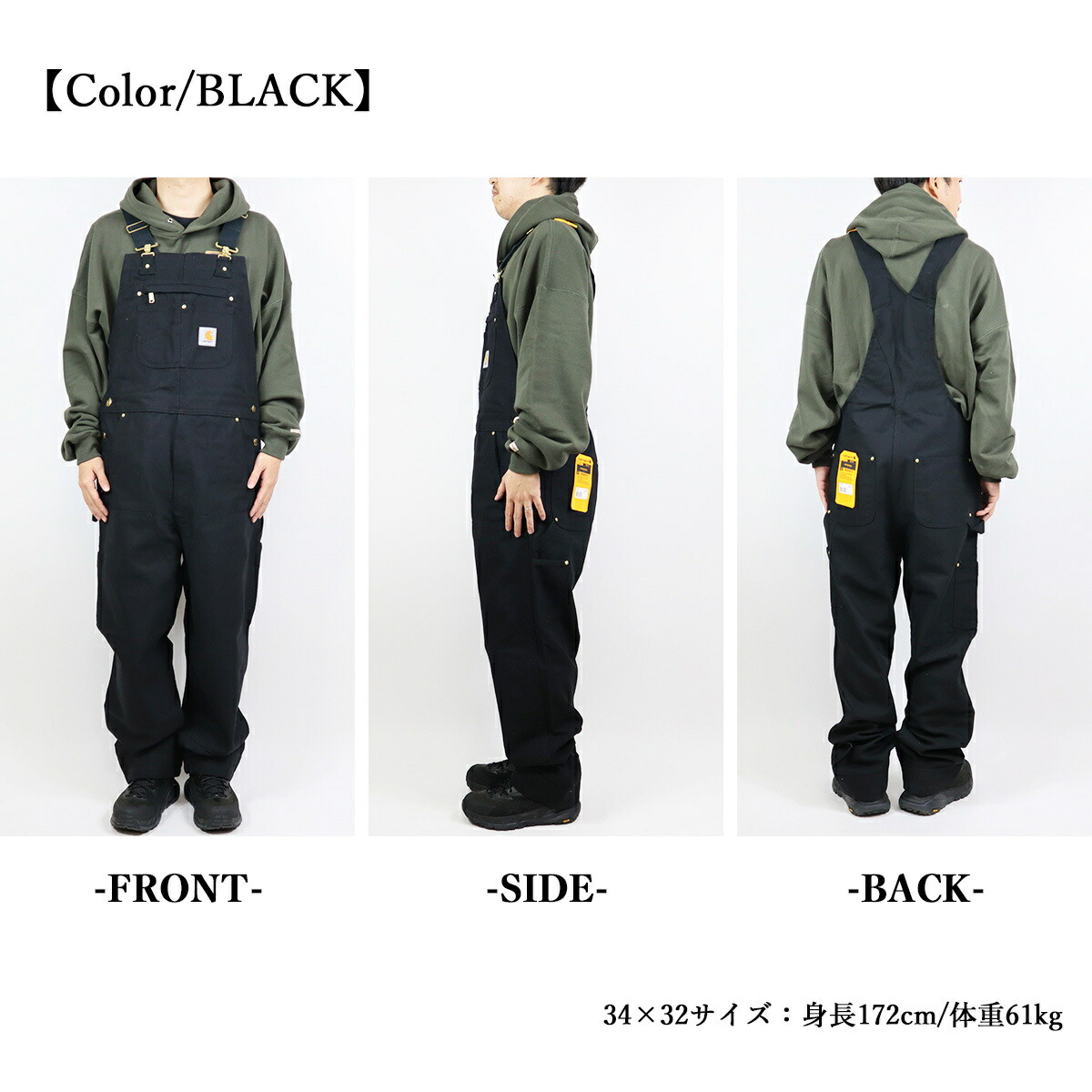 楽天市場】【再入荷！】Carhartt カーハート R01 BIB OVERALL COTTON