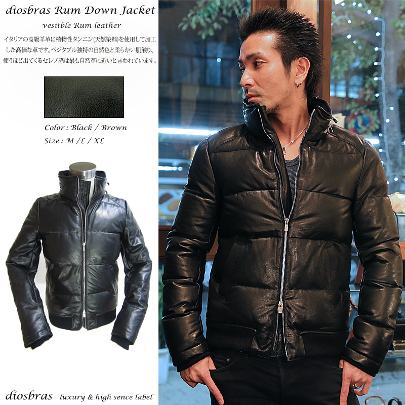 楽天市場】最強 本革 羊革 羊皮 ラム シープ スキン レザー ダウン