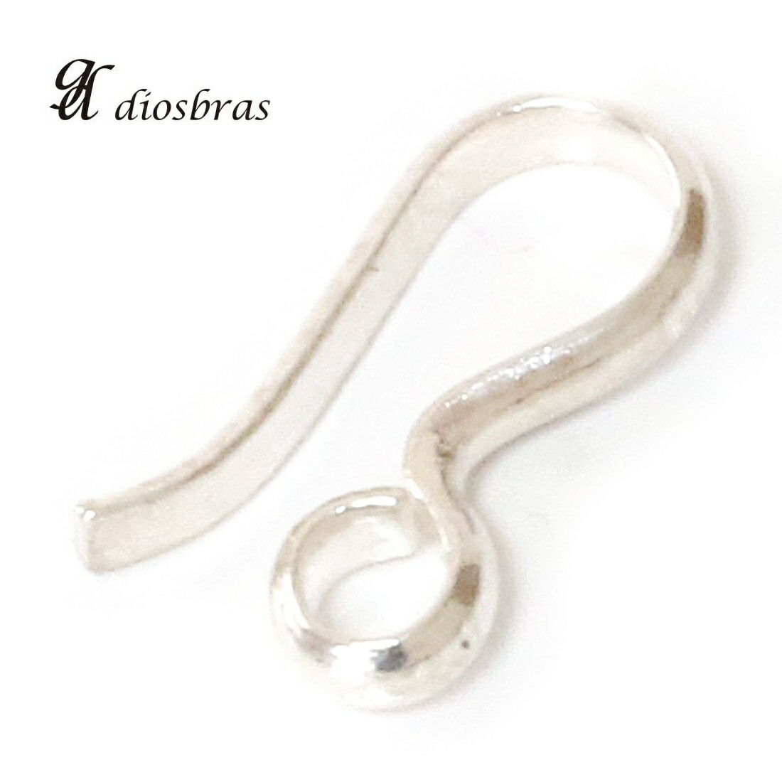 楽天市場】留め具 シルバーチェーン用 シルバー925 フックタイプ