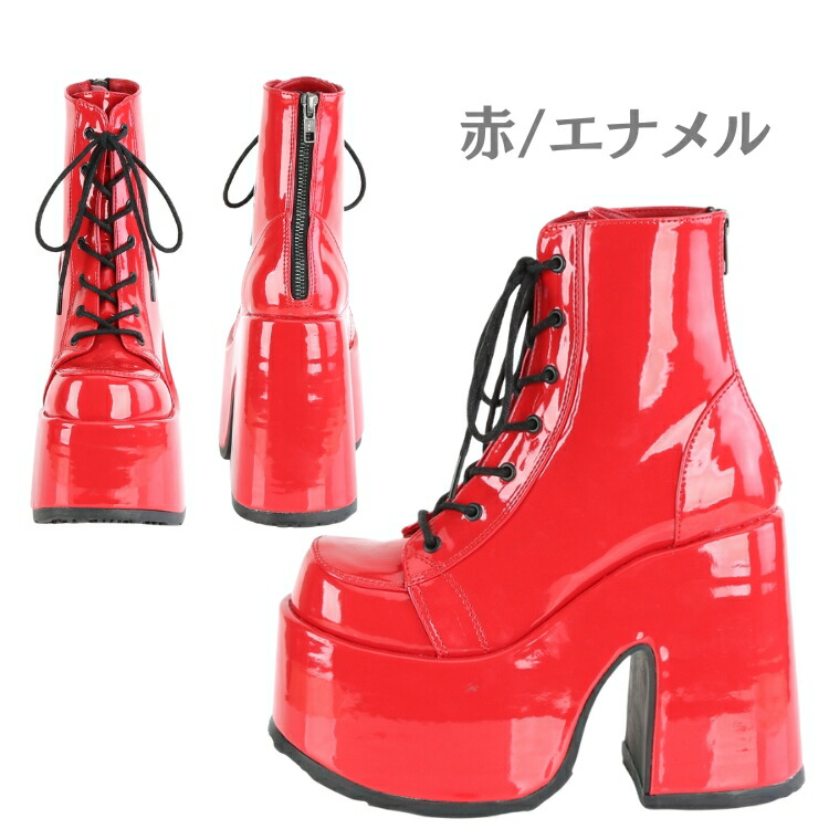 楽天市場】demonia デモニア 厚底 ブーツ ショートブーツ 厚底 13cm