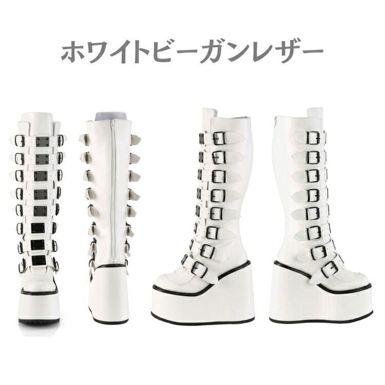 楽天市場】demonia デモニア 厚底 ブーツ ロング ロングブーツ 厚底