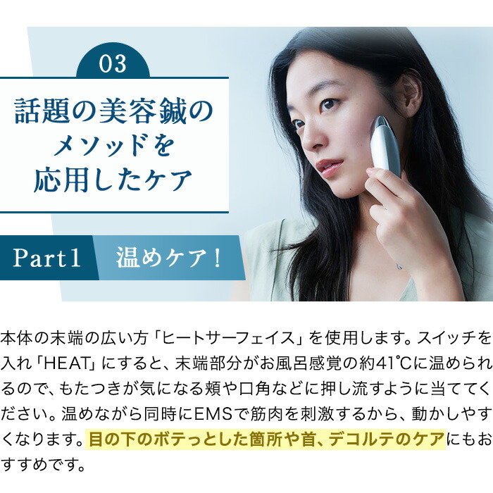 楽天市場】ステラボーテ ビューティフェイススティック ステラボーテ