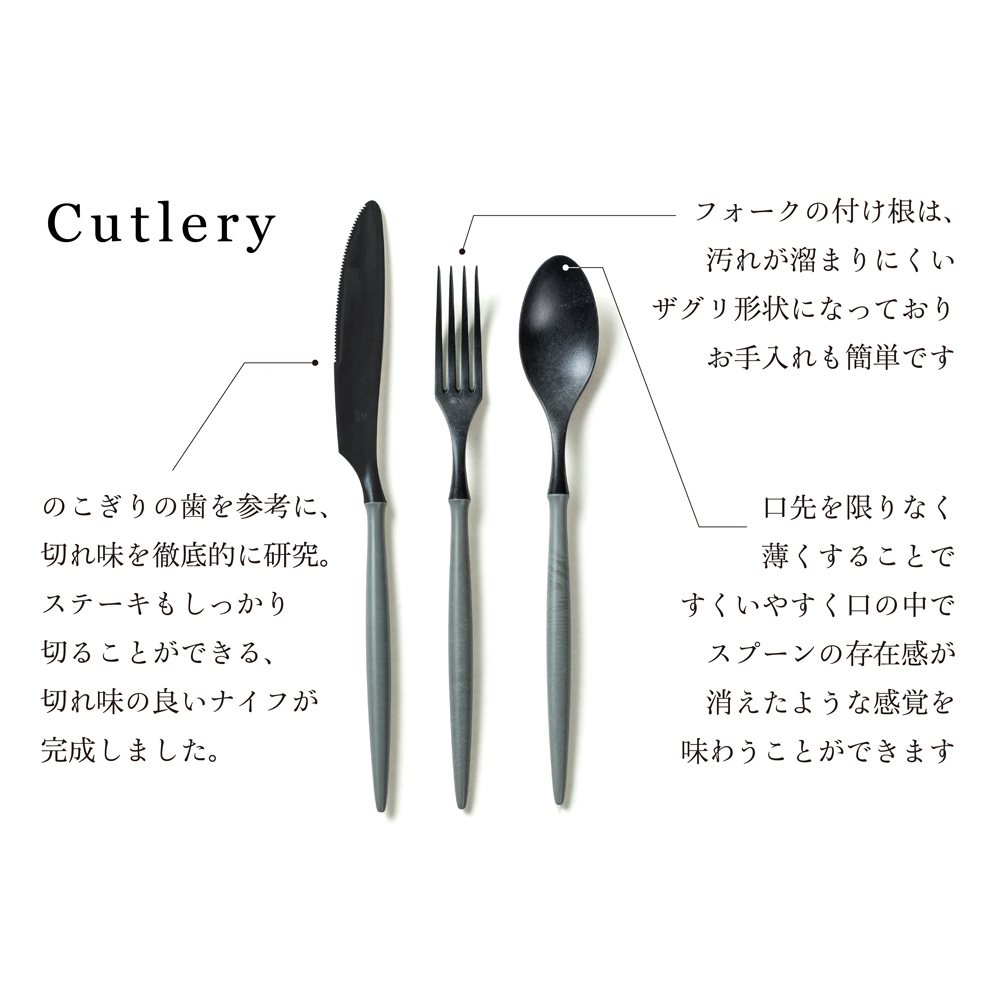 楽天市場】【クーポン配布中 3／1迄】 ARAS カトラリーセット 箸 食器