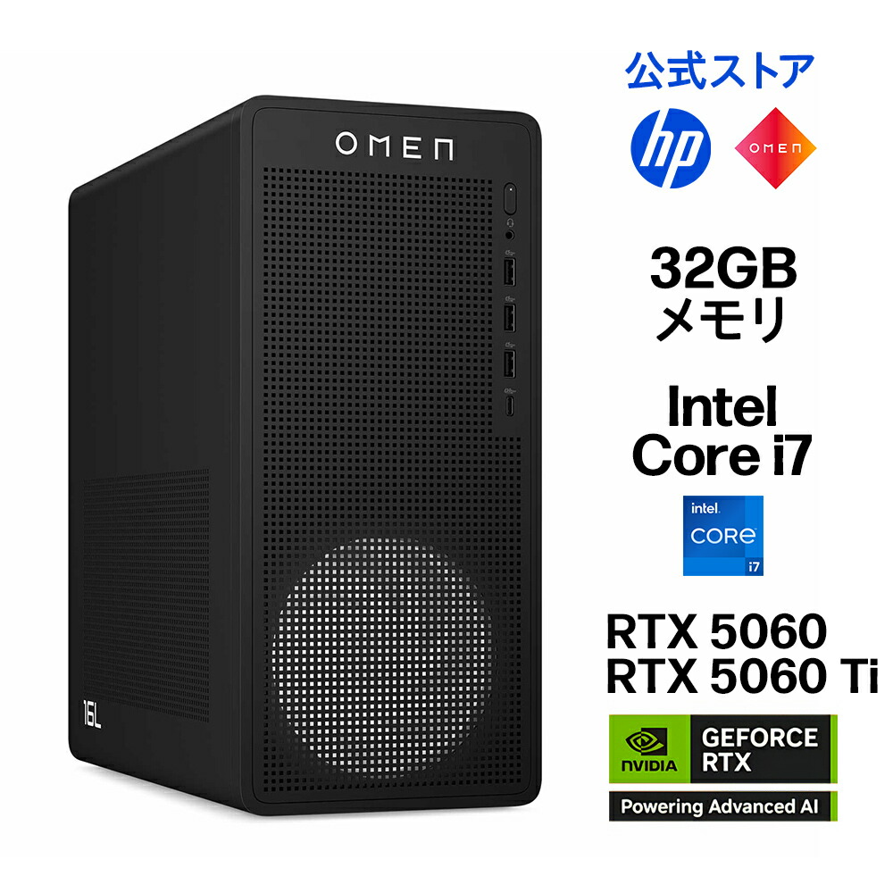 楽天市場】ゲーミング nvidia core i7の通販