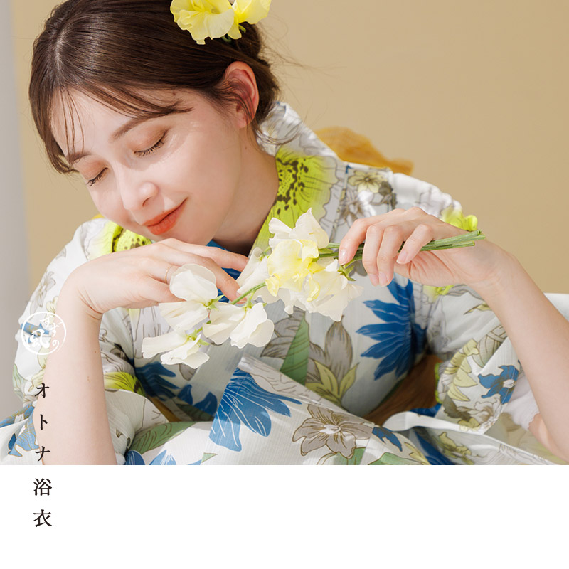 楽天市場】セパレート浴衣 3点セット レディース （ゆかた・しわ兵児帯