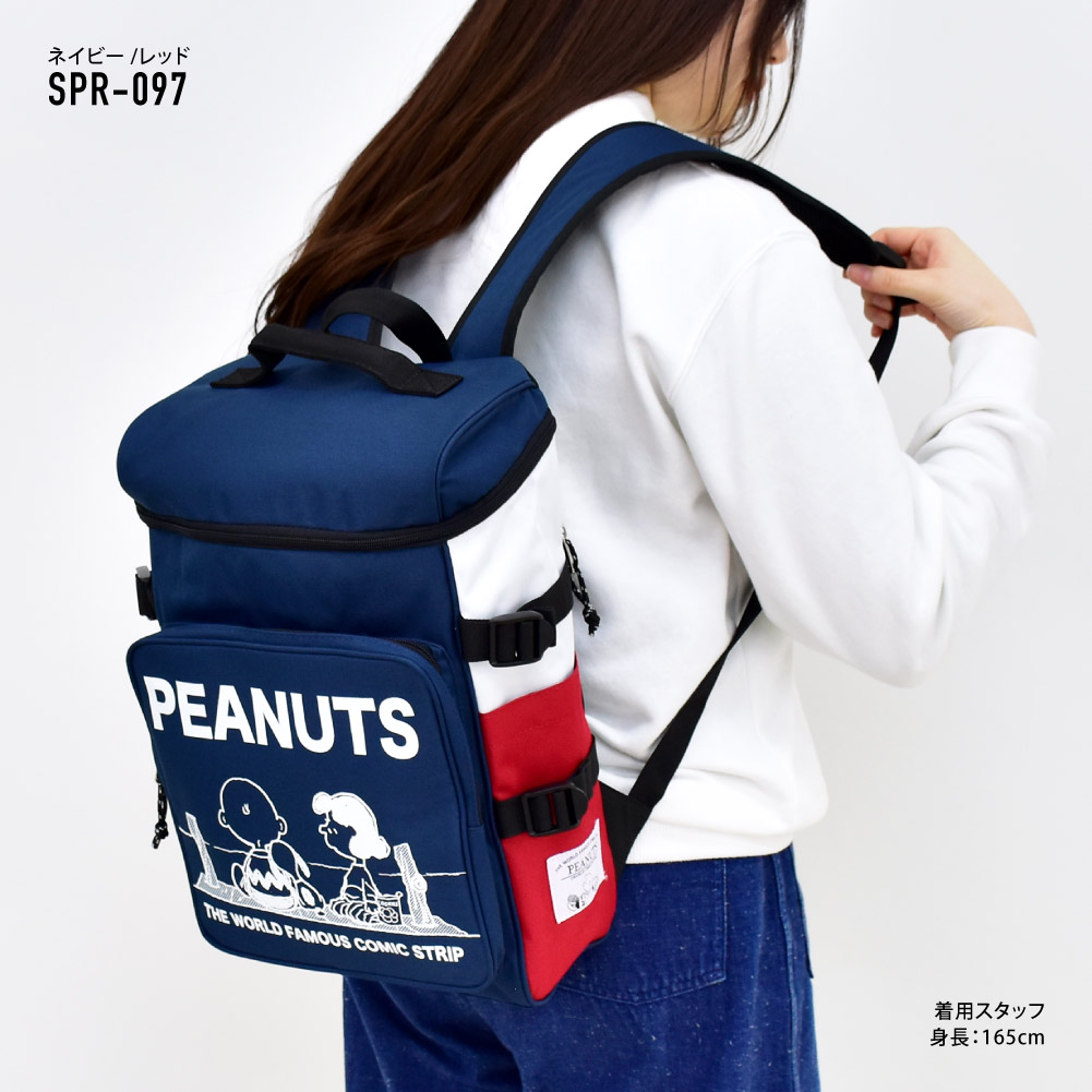 楽天市場】スヌーピー リュック リュックサック ボックス型 スクエア