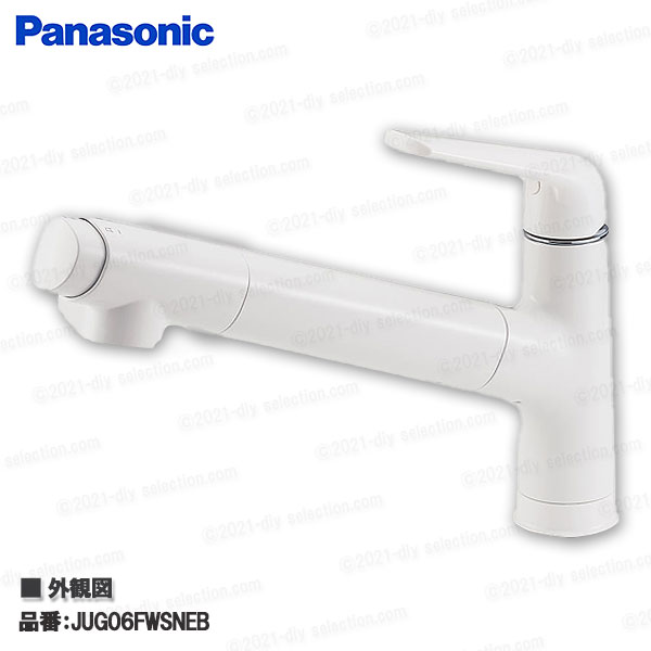楽天市場】【メーカー正規品】パナソニック 混合水栓 サラサラワイド