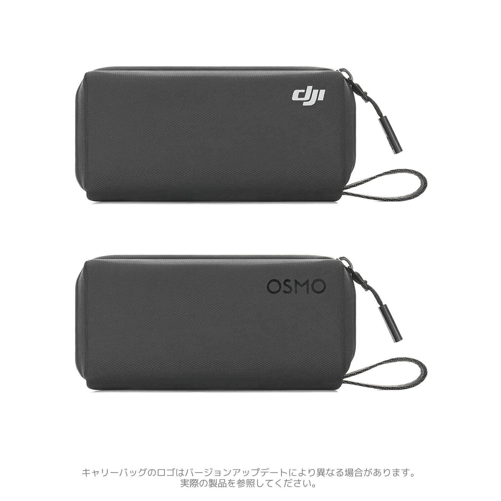 楽天市場】18%OFF! お得な公式限定セット DJI Osmo Pocket 3 Creator